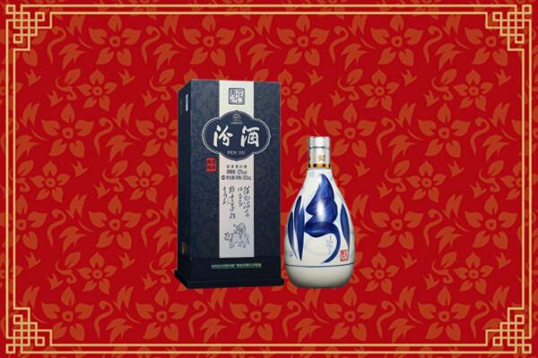 高价求购：驻马店市遂平回收汾酒