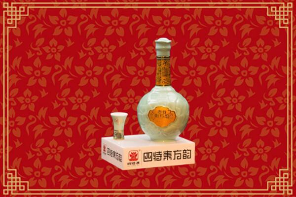驻马店市遂平回收四特酒