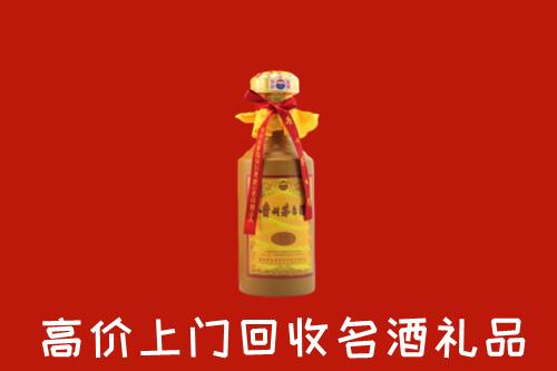 驻马店市遂平回收十五年茅台酒