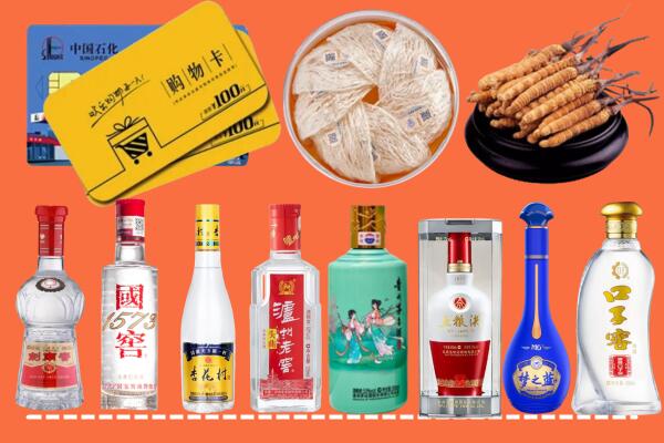 驻马店市遂平烟酒回收虫草